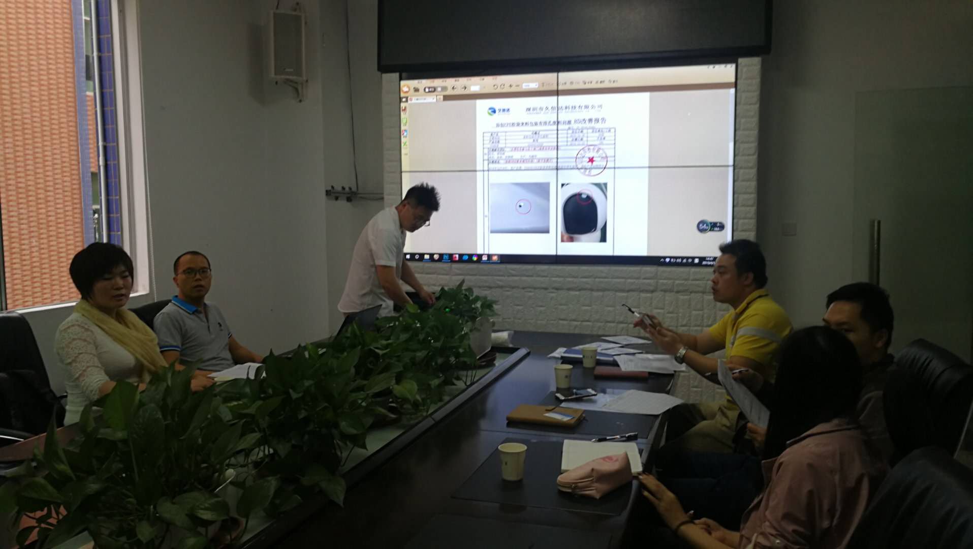 喜報，久信達成為廣東新寶電器膠袋供應商(圖2)