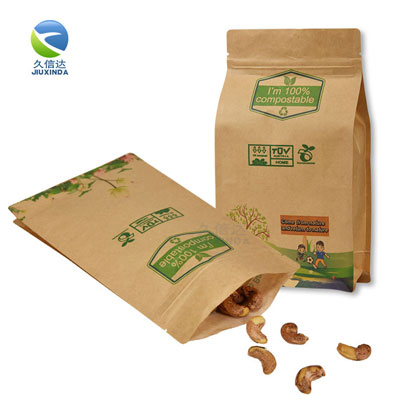 食品包裝袋上應該有什么標志？(圖1)